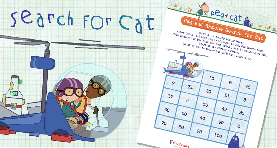 Search for Cat